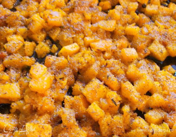 Как только тыква приготовится, присыпать ее сванской солью для особого вкуса и запаха (в ингредиентах я ее не нашла).