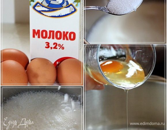 Тесто.
Молока 1 литр. Блины эти готовились еще в то время, когда у нас не было Веснушки, поэтому молоко, увы, из магазина. В кастрюльку подходящую вылить и подогреть. Градусов до сорока. Неполную чайную ложку соли. Четыре яйца.
Тут позволю себе посоветовать. Любимая всегда так делает. Яйца, по одному, вылейте сначала в какую-нибудь посудку, а уж потом в кастрюлю с будущим тестом. Яйца – дело такое. Бывает и сюрпризы случаются. А повторять процесс, если что…