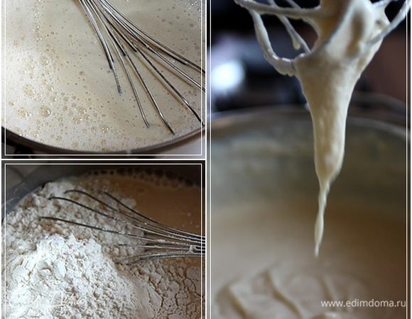 И уже тогда стакана три – четыре муки. Сначала три. И перемешиваем.
Добавить муки или нет – решим позже.
Надо, чтобы тесто вот так стекало – не стекало, а как бы сваливалось с мешалки.
