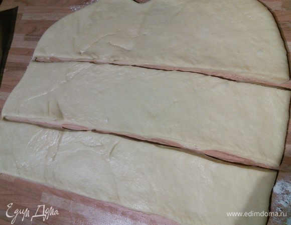 Разрежьте на полоски вдоль.