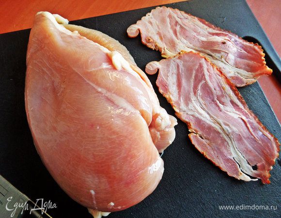 Куриную грудку в программе не нашла ,берём одну большую или несколько маленьких.