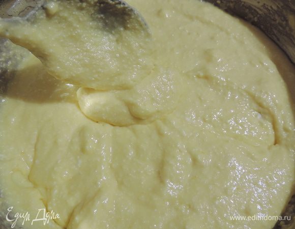 Мы должны получить однородную массу.