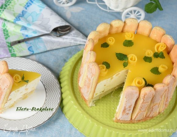  Угощайтесь.