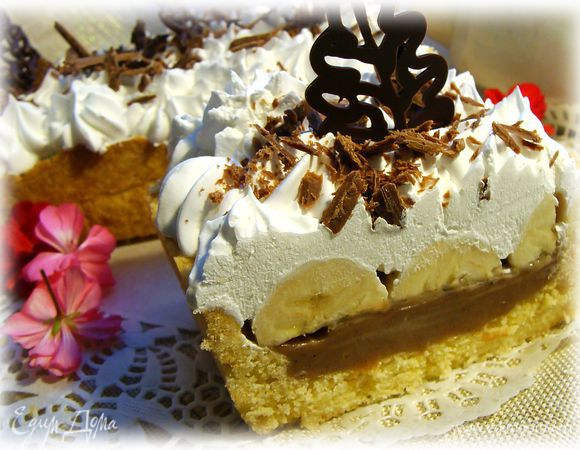 Приятного чаепития!