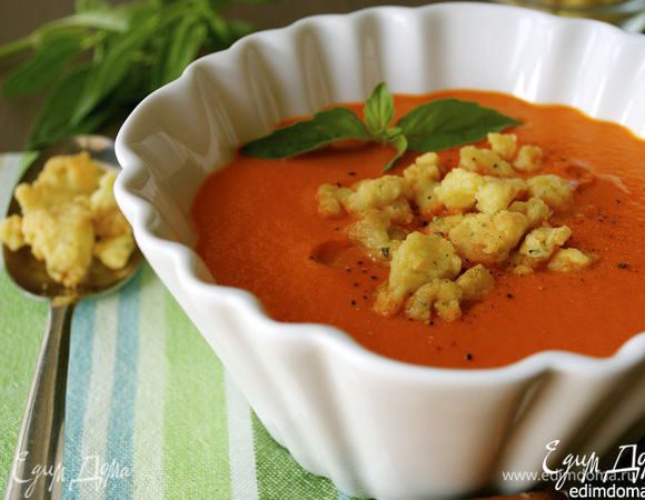 А вот еще один вкусный и легкий овощной крем-суп: http://www.edimdoma.ru/retsepty/66868-holodnyy-krasnyy-supchik-s-aromatnoy-kroshkoy.