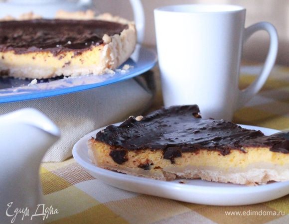 Угощайтесь!