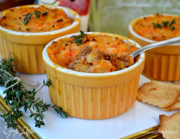 Приятного аппетита!