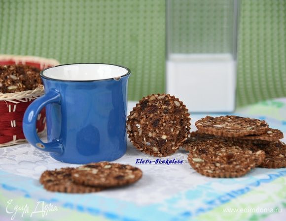 Вкусный и полезный перекус готов. Угощайтесь!


