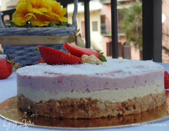 Приятного аппетита!