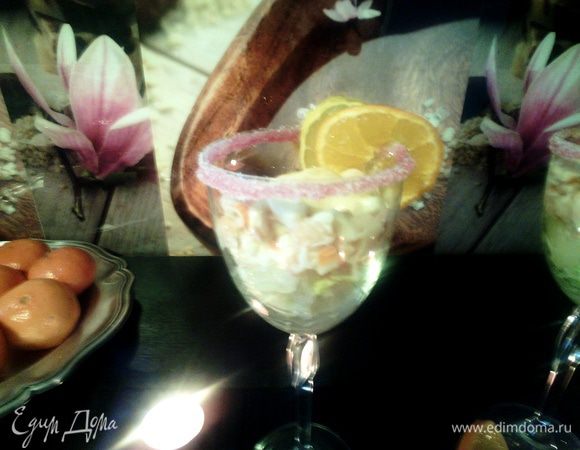 Украсить дольками апельсина. Приятного аппетита. 