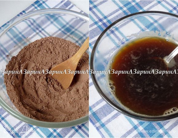 Для бисквита: Cмешать муку рисовую и пшеничную, какао и разрыхлитель в отдельной чаше.
Кофе заварить кипятком, остудить.
