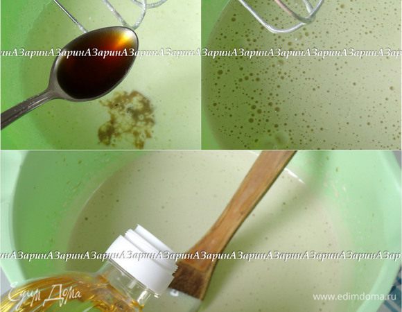 Желтки отделить от белков, белков нам понадобится больше.
Желтки взбить со 120 гр. сахара и, не переставая взбивать постепенно, добавить половину горячего кофе.  Взбивать не менее пяти минут, масса должна увеличиться в объеме в три раза и стать более вязкой. Дальше, во взбитые желтки аккуратно влить масло и оставшийся кофе, перемешать. 
