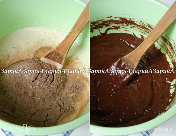 Сыпучие ингредиенты просеять в жидкую массу и аккуратно перемешать методом складывания снизу вверх. 