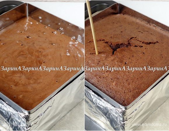 Вылить бисквитную массу в квадратную форму со стороной 18 см, ничем её не смазывая, лишь застелив низ пекарской бумагой. Выпекать в заранее разогретой  духовке при 180°С 40 минут. 
Готовность бисквита проверить деревянной шпажкой.
На 10 минут бисквит оставить остывать прямо в форме, затем провести по борту формы ножом и...