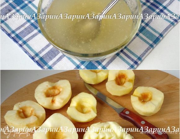 Для суфле желатин замочить в 130 мл воды. Яблоки очистить (нам потребуется 500 грамм очищенных яблок) и нарезать.