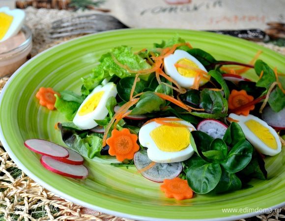  Приятного аппетита!