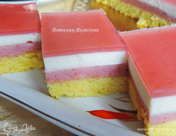 Приятного аппетита!