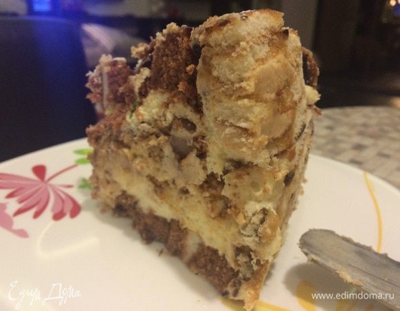 Приятного аппетита. 