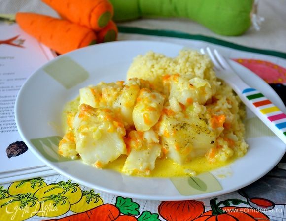 Приятного аппетита!