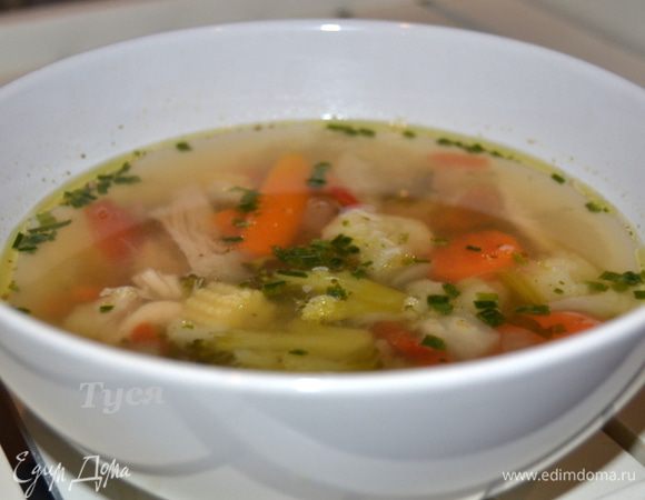 Приятного обеда!