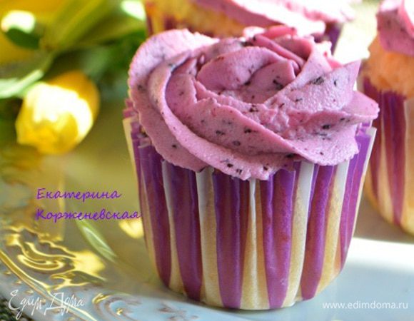 Приятного аппетита! С Праздником 8 Марта! Пусть ваша жизнь будет яркой и вкусной :)