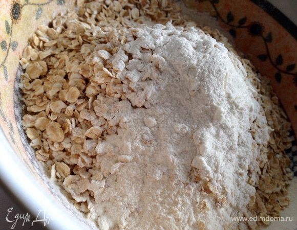 Смешать все сухие ингредиенты.