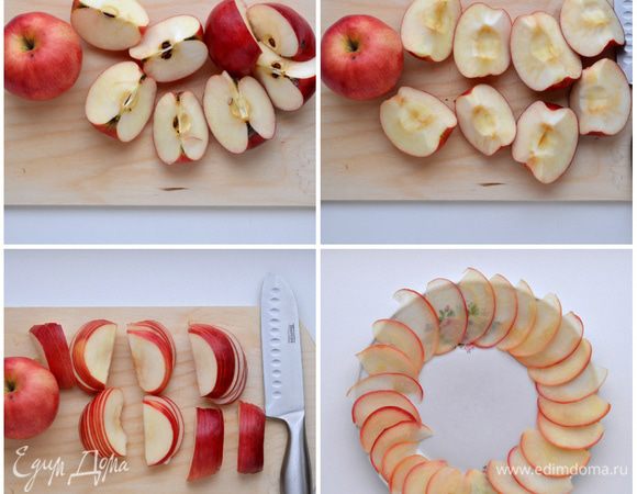	Декор:
- Яблоки почистить. Разрезать на 4 части.
- Удалить сердцевину.
- Каждую четвертинку нарезать как можно тоньше.
Сварить сахарный сироп – довести до кипения воду (1,5 стак.) с сахаром (0,5 стак.). Сироп с огня не снимаем.
Небольшими партиями отправляем нарезанные дольки яблок в сироп. Ждем 30 сек и вынимаем шумовкой.
Выкладываем яблочные лепестки на бортики глубокой тарелки, чтобы лишняя жидкость стекла.