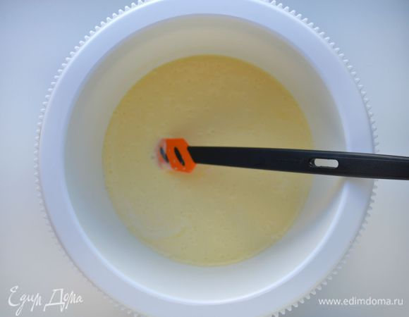 Перемешать.