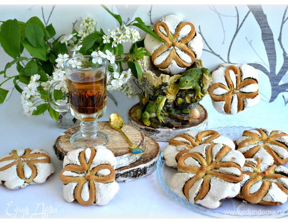 Примерно 20 минут.