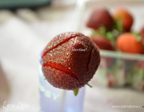 Острым ножом делаем три надреза, так чтобы надрез был не до конца.