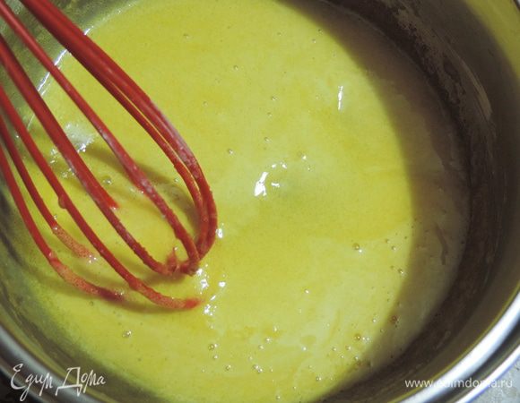 Размешиваем венчиком до однородности.