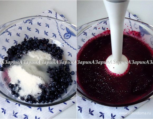 Для керда чернику соединить с сахаром, прогреть на огне до растворения сахара. После пюрировать блендером.
