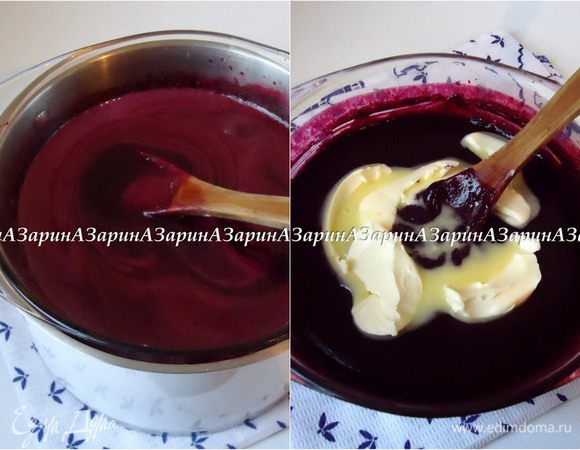 Поставить кастрюльку с черничным кердом на паровую баню, заварить до густого состояния. Керд снять с огня и ввести мягкое сливочное масло.  Хорошо перемешать, что бы масло растворилось. 