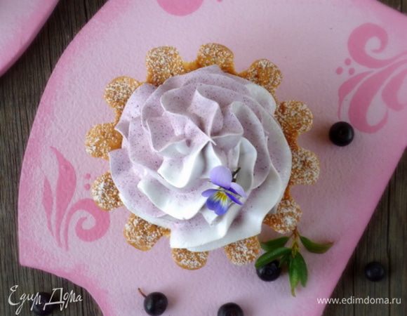  Приятного аппетита!