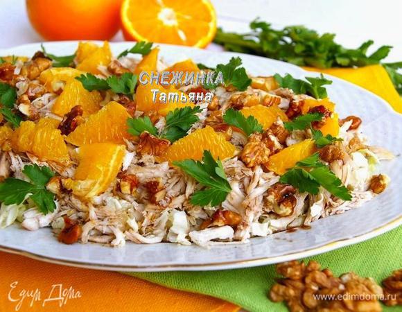 Приятного аппетита!