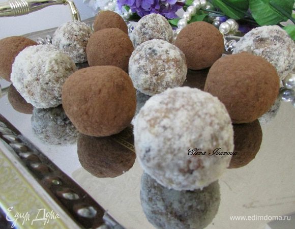 Зовите быстрей домашних! Чашечка ароматного чая, пару конфеток и будет вам счастье!

Приятного аппетита!