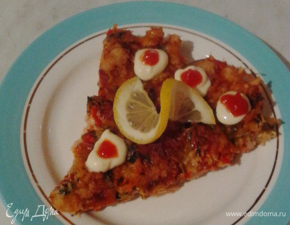 Приятного аппетита!