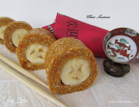 Приятного аппетита!