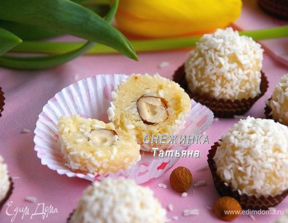 Угощайтесь!