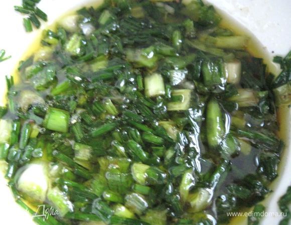 Соус готов.