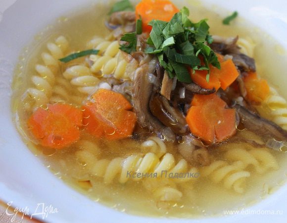 Приятного аппетита!