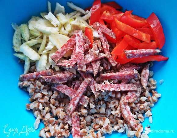 Смешать ингредиенты...