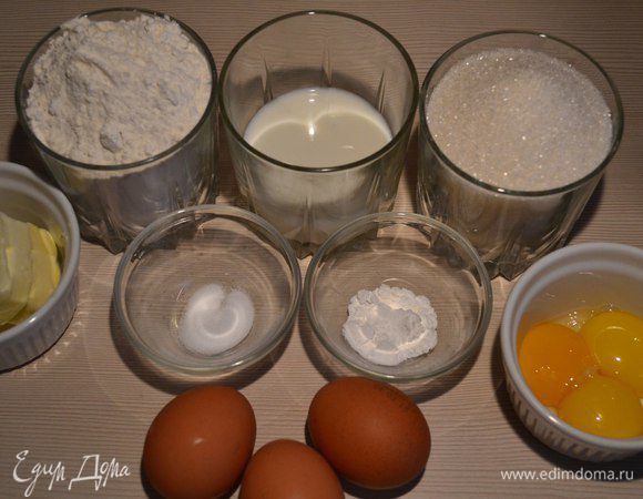 Вот ингредиенты, которые нам нужны)

Ну что, поехали)