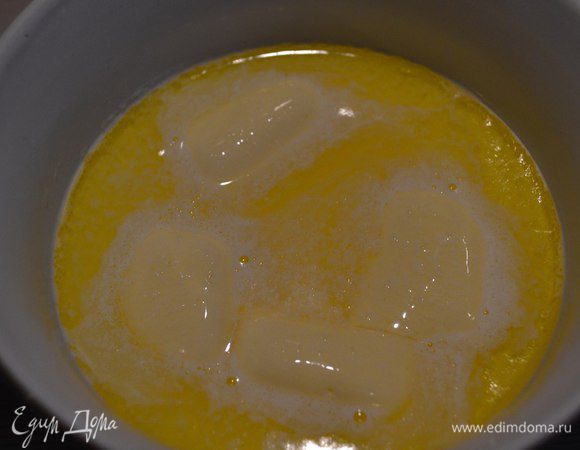 Вот так вот) Перемешать и пусть остывает.