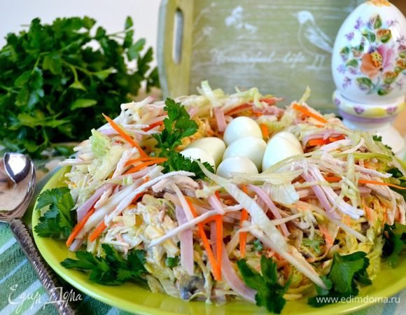 Подавать салат сразу же! Приятного аппетита!