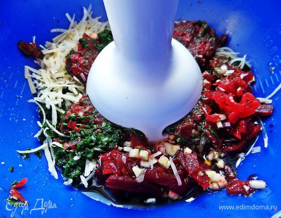 Взбить блендером.