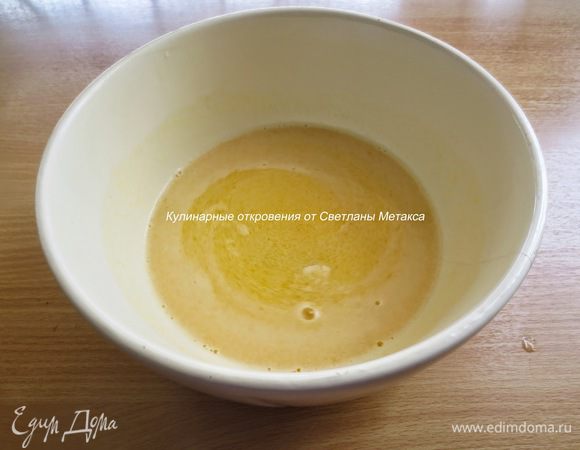 Затем добавить яйцо и вновь перемешать.