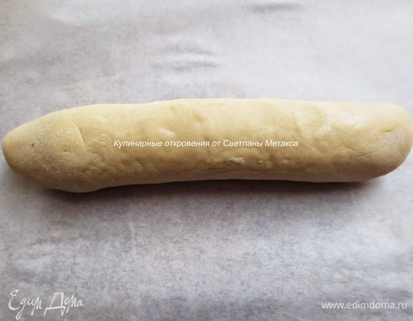 Свернуть лепешку в рулет (не туго).