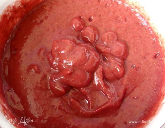 Измельчить блендером.