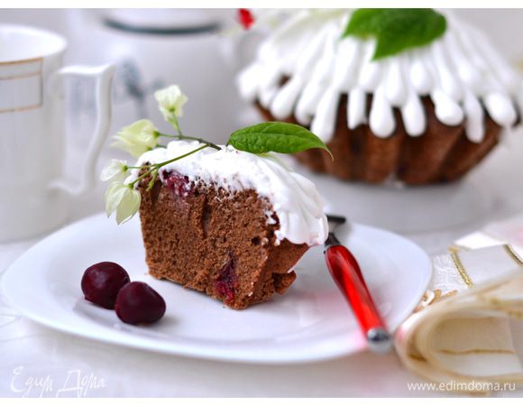 Приятного аппетита!